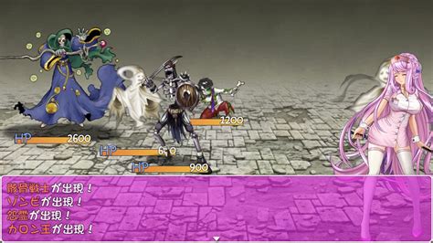 cursed armor download